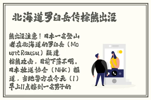 **无码精品2019